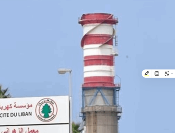 الهيئة الناظمة للكهرباء تترنّح والعتمة مستمرة